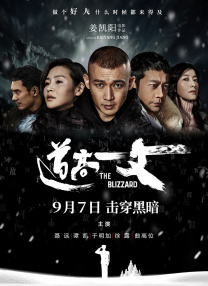 聊天的关系